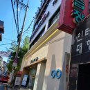신논현 미용실 어반트랜드 강남역점 시원한 여자 숏커트