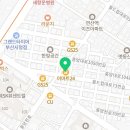 이마트24 연산센터점 이미지