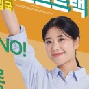 아상여행사 이미지