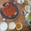 곱쭈왕 | 길음역맛집 곱쭈왕 인생쭈꾸미삼겹살!!