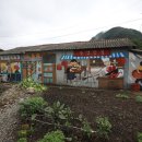 철수마을 이미지