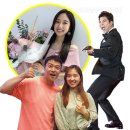 연애사 이미지
