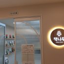 독서로 키우는 독해력 짱짱 논술 교실 | 고덕동 상일동 독서논술학원 책나무 독서 수업의 특징과 사고력