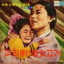주유천하 이미지