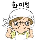 행복담는국수집 이미지