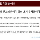 법률사무소길벗 이미지