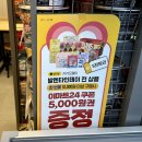지팀장# 이미지