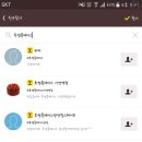 투썸플레이스가양역점 이미지