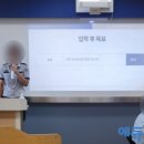 강경상업고등학교 이미지