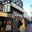 에이스하우스 | 수원 에이스 볼링장 찍먹 후기 25년 2월 3주차