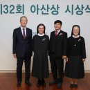 서울베네딕도유치원 이미지