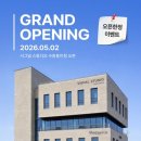물든스튜디오