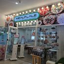 (주)해피브런치 | 파주브런치카페 밀플라레 임진각공원맛집