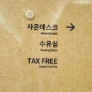올젠현대아울렛 이미지