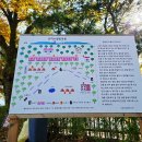 은하수별빛마을 이미지