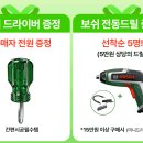 목림가구 - 고성군 송학고분로 340 | 목림가구