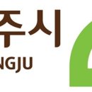 종합복지타운 일원 이미지