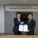 에스엠모바일 이미지