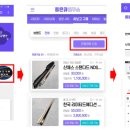 좋은큐연구소