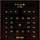 친구들의아지트 이미지