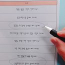 어곡초등학교 이미지