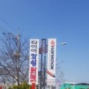 준모터스 이미지