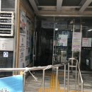 보건소 서강지소 이미지