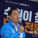장안구청 이미지