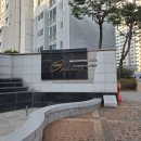 인천남동 간석풍림아이원 네이버블로그