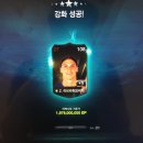1카 이미지