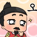 동탄PT 20LINE SH스퀘어점 이미지