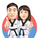 용인대 엄지태권도 이미지