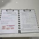 오늘도왁싱 이미지