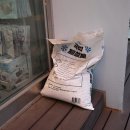 매일열린약국 이미지