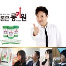 중앙메딕스㈜ 이미지