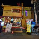 반포대로28길 80 이미지