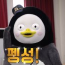 소소한 비빔밥 이미지