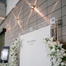 상상가든 | 송파웨딩홀 가격 엘로라 인 가든 투어 후기