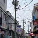 아잉 | [부산 사상] 쌩얼이 예뻐지는 속눈썹펌 사상 아잉뷰티