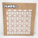 JK 바디박스 이미지