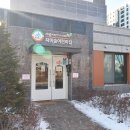 e현대공인중개사사무소 이미지