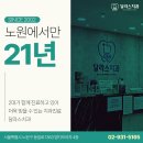 달라스치과의원 이미지