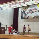 김천중앙초등학교 이미지