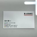 홍스킨 이미지