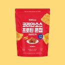 다이어트 중에도 맛있게! 칼로리 낮고 맛도 좋은 편의점 다이어트 간식 추천