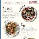 효뜨 이미지