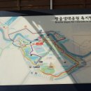 김홍도미술관 이미지