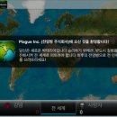 주식회사 플레이다 이미지
