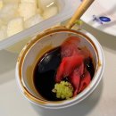 회인정육점 | 포항문덕맛집 • 맛있는 참치회 골라먹을수있는 < 참치동네 참치정육점 문덕본점 >
