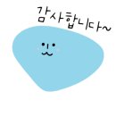 남산모터스 이미지